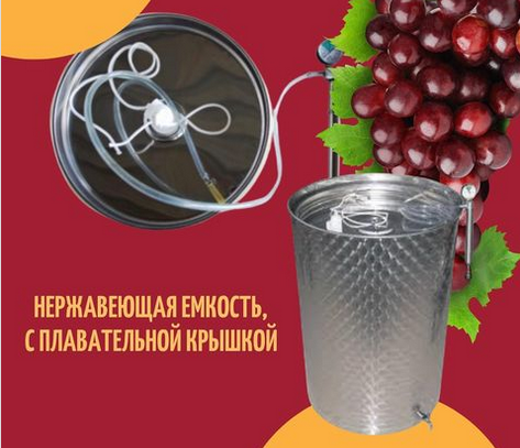 კონტეინერების უპირატესობები მცურავი სახურავით