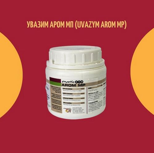 კვირის პროდუქტი: Enatris ZYM Arom MP