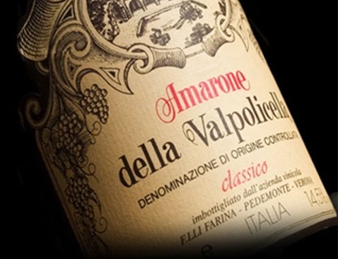 რით განსხვავდება Amarone სხვა წითელი ღვინოებისგან?