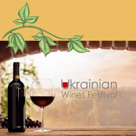 Ukrainian Wines Festival ივნისში გაიმართება