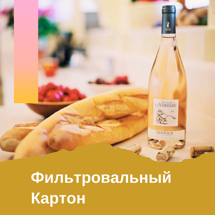 ფილტრის მუყაო