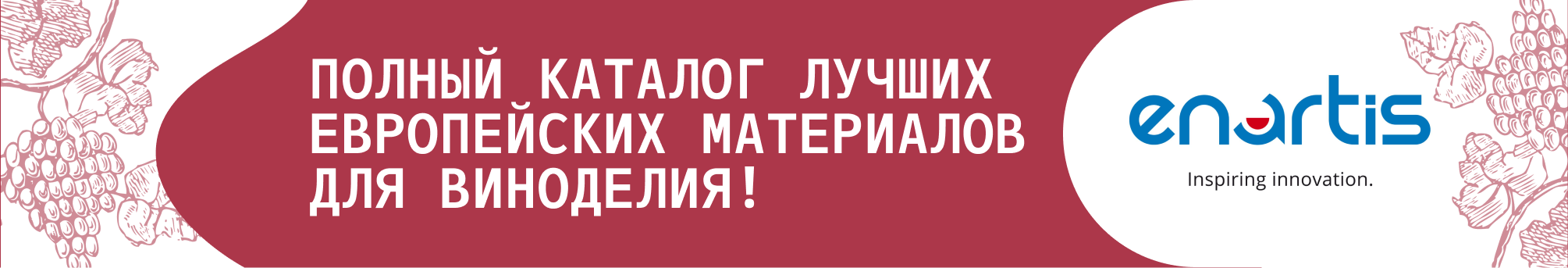 полный каталог