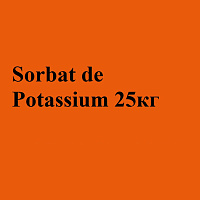 Sorbat de Potassium 25кг.  